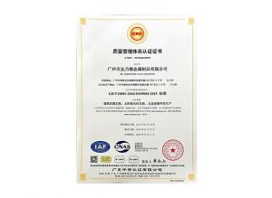 榮譽(yù)證書